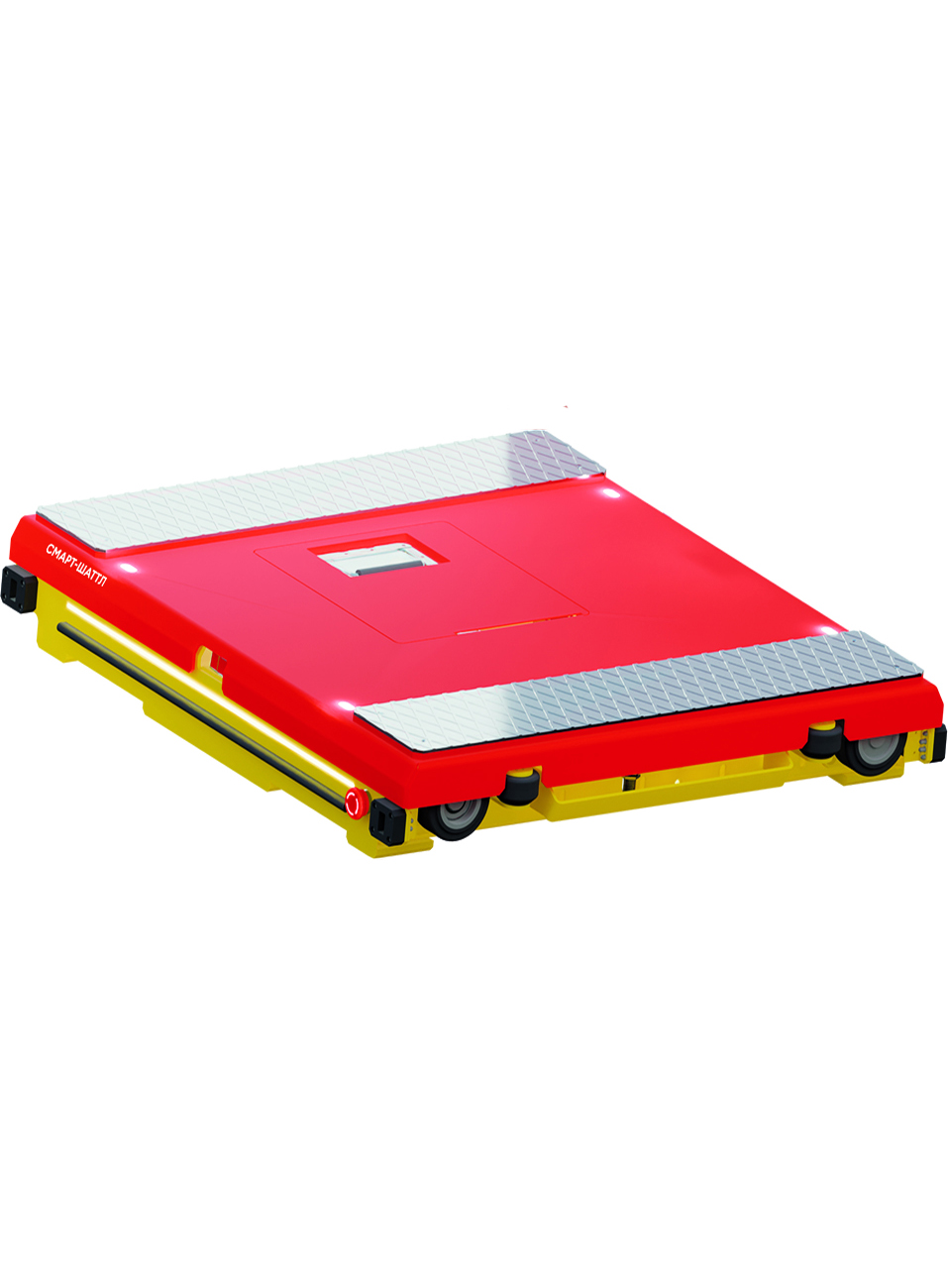 Смарт-шаттл