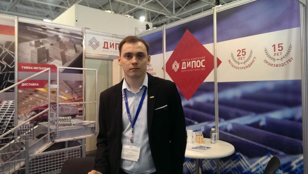 Металлоконструкции-2018