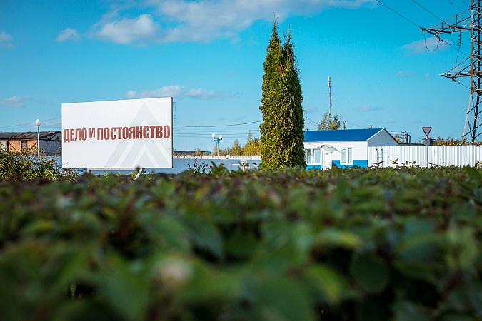 Режим работы в майские праздники