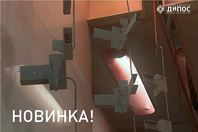 Новинка в ассортименте ДиПОС: модульные заборы