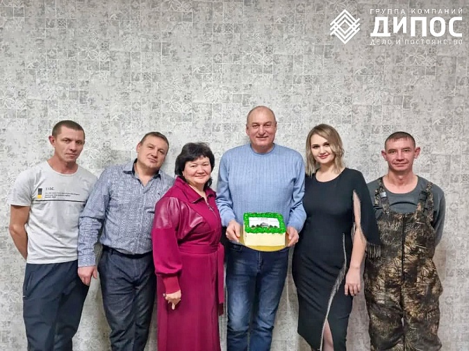 Поздравляем «ДиПОС-Алейск» с 15-летием!