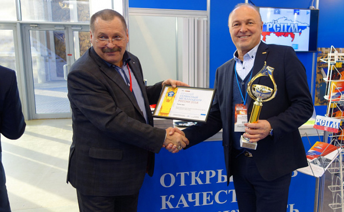 КОМПАНИЯ «ДИПОС» СТАЛА ПРИЗЕРОМ РЯДА КОНКУРСОВ