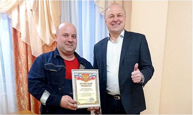 В «ВЕРХНЕВОЛЖСКОМ СМЦ» ПРОШЛО НАГРАЖДЕНИЕ ПО ИТОГАМ «ГЕНЕРАТОРА ИДЕЙ»