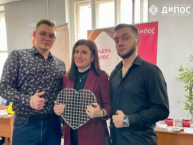 ДиПОС на ярмарке вакансий в ИГЭУ!