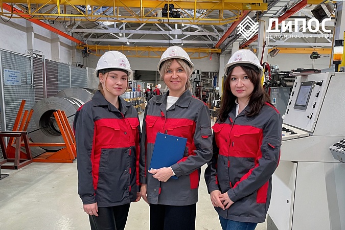 Сегодня Всемирный день охраны труда