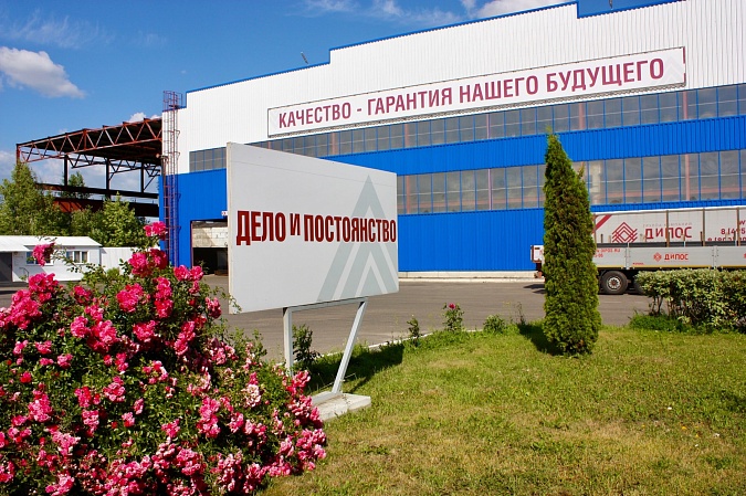 НОВЫЙ РЕЖИМ РАБОТЫ ОТДЕЛА ПРОДАЖ СОРТОВОГО ПРОКАТА