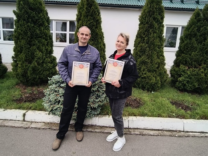 Cотрудникам "Верхневолжского СМЦ" вручили благодарности от администрации