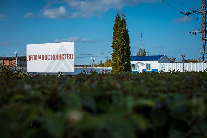 Режим работы «Верхневолжского СМЦ» в майские праздники 